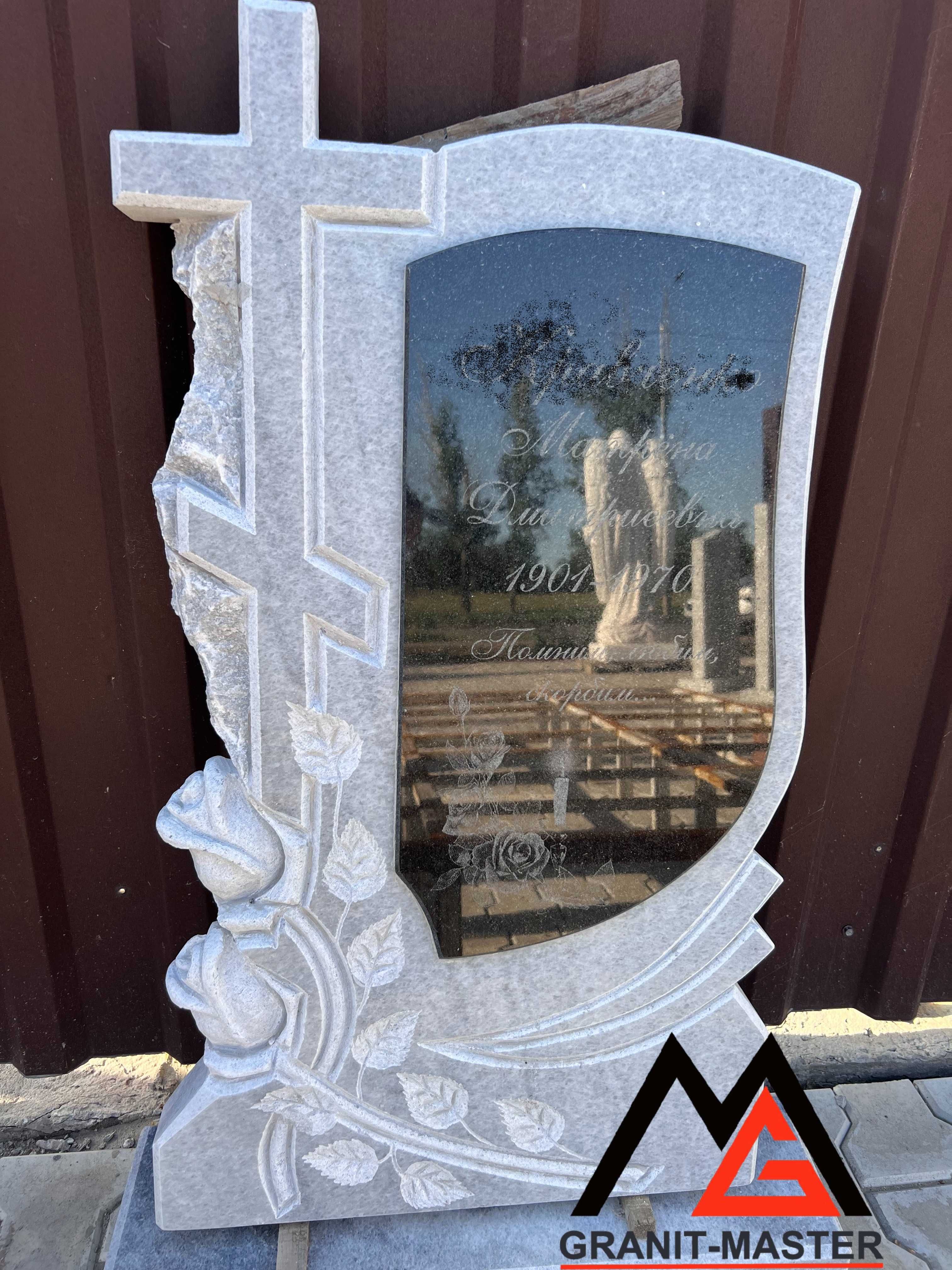 Изготовление памятников