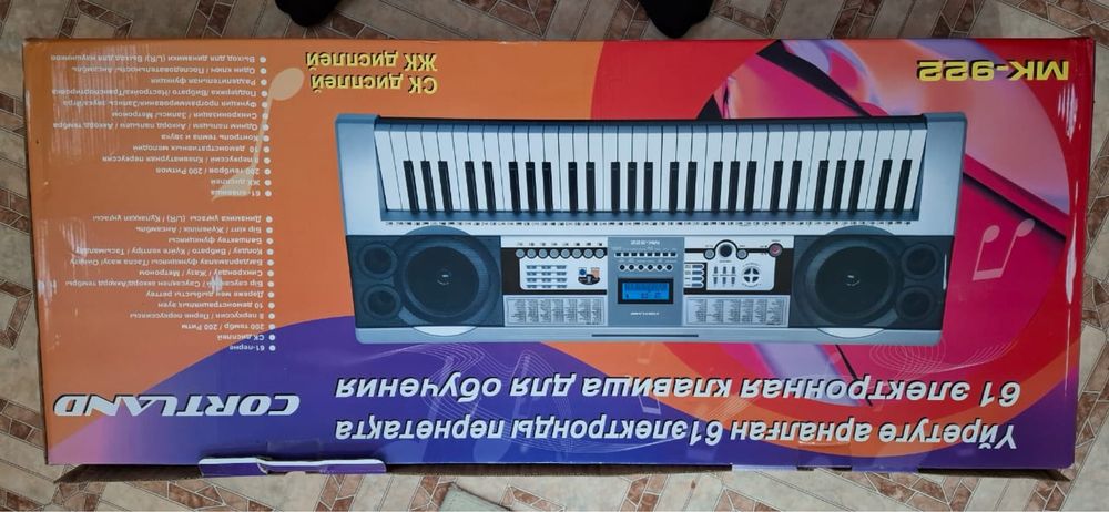 Синтезатор Cortland MK-922