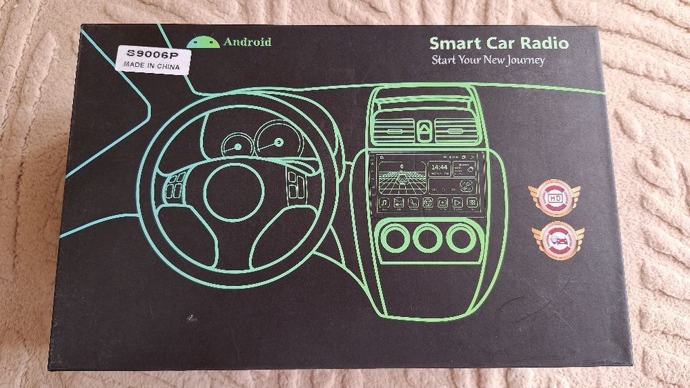 Мултимедия за Мерцедес W 211