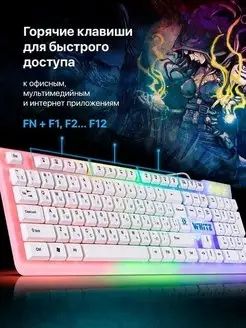 Клавиатур Milang K6 продам