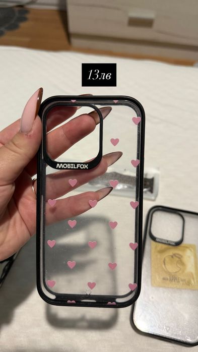 Калъфи за iPhone 14 Pro