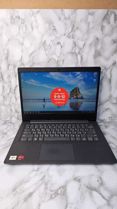 Lenovo AMD Athlon Gold 128Gb "Ломбард Лидер" РАССРОЧКА ДО 60 МЕСЯЦЕВ!