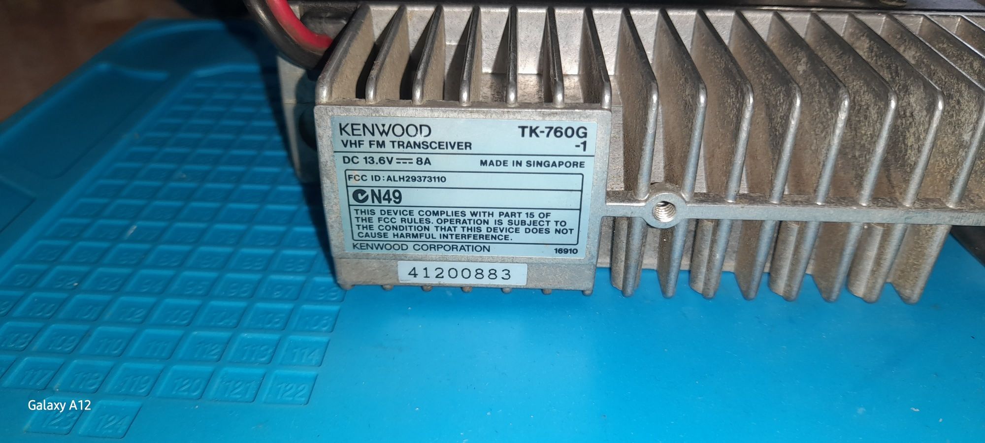 Радиостанция Kenwood