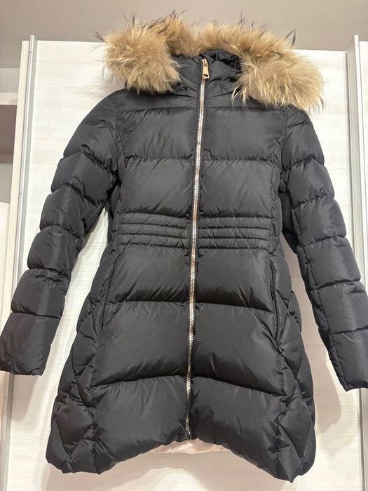 Оригинално детско яке гъши пух Treapi