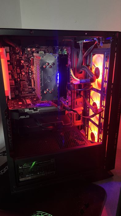 PC Gaming FULL HD Performant | i7 6700 | GTX 1650 4GB | 16GB RAM |