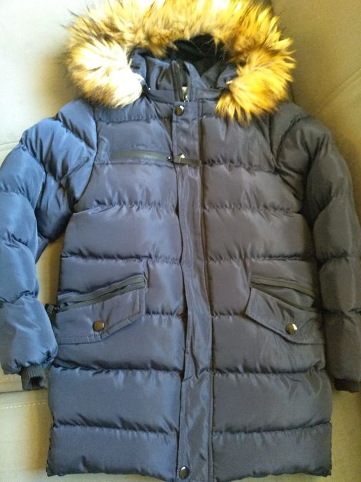 Зимно яке за момче