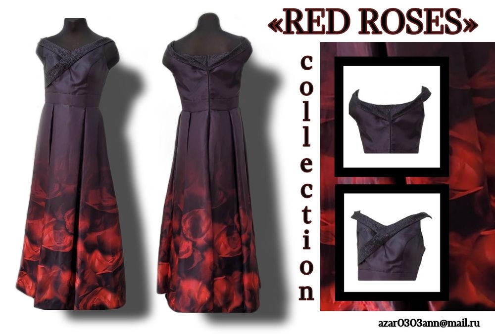 Вечернее 3D платье с декольте