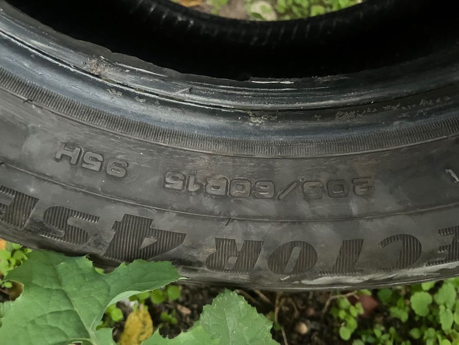 Все сезонни гуми Goodyear