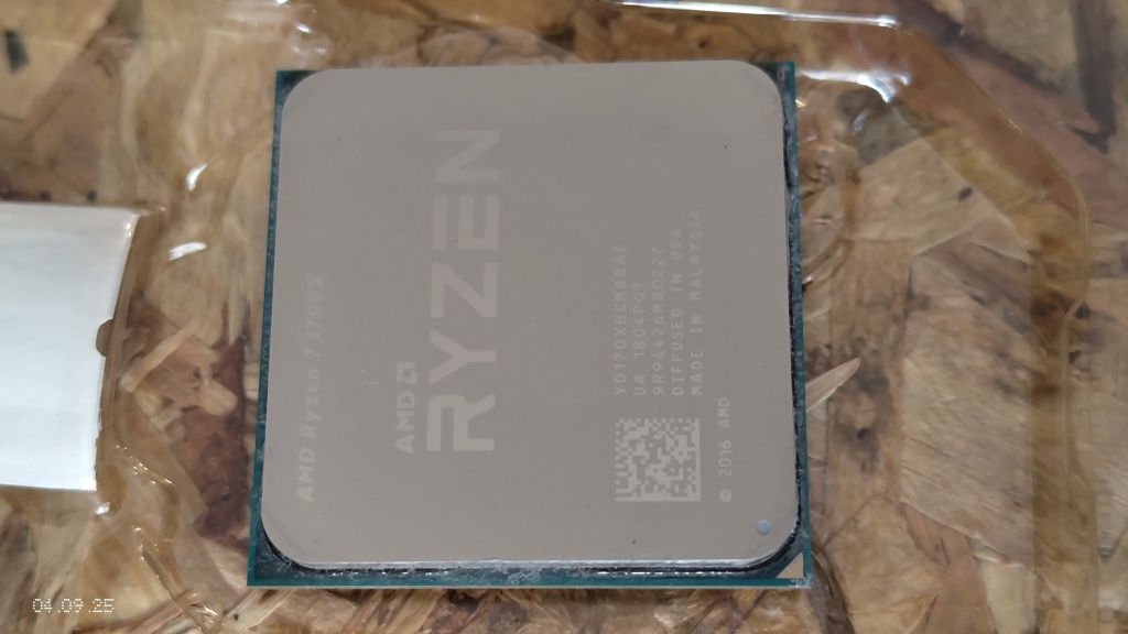 Ryzen 7 1700x + cooler