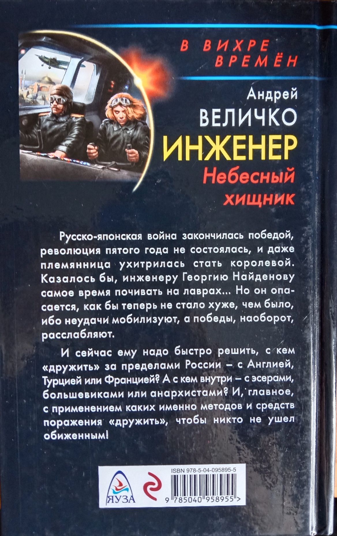 продам книги по 1500