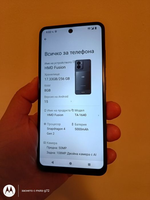 HMD fusion 256gb нов