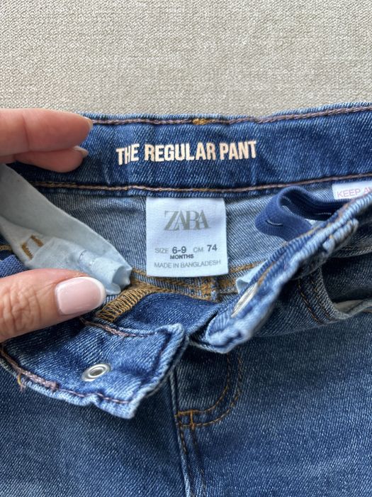 Комплект дънки и желетка