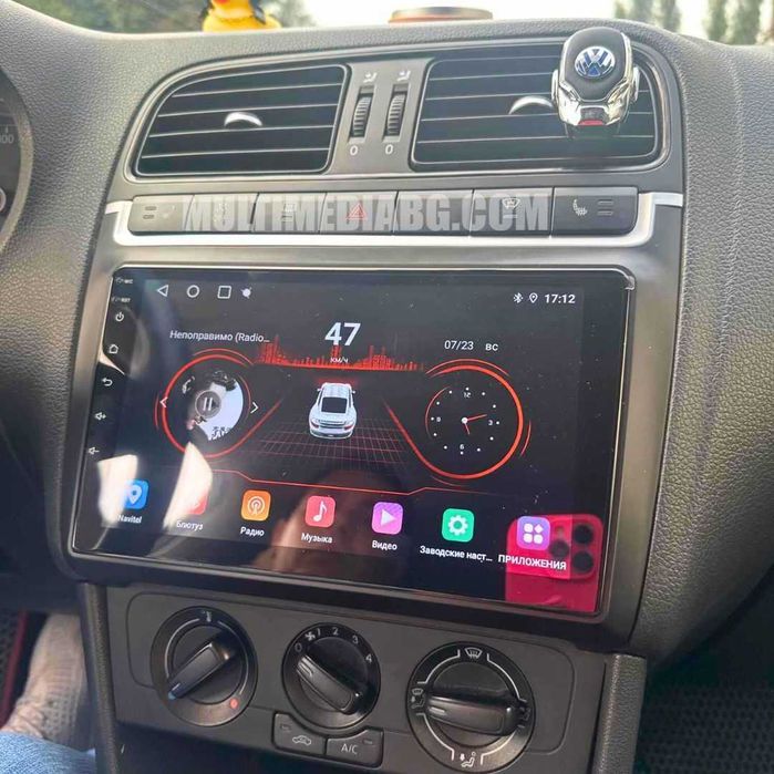 Мултимедия Android за VW Volkswagen Polo 2008-2020