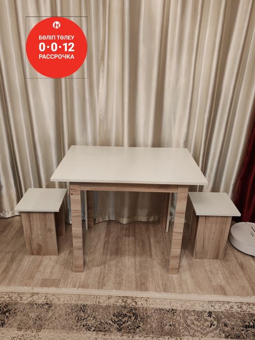Продам стол и табуретки 2шт.