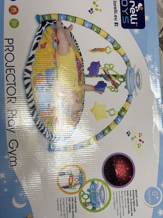 Centru de activitati nou