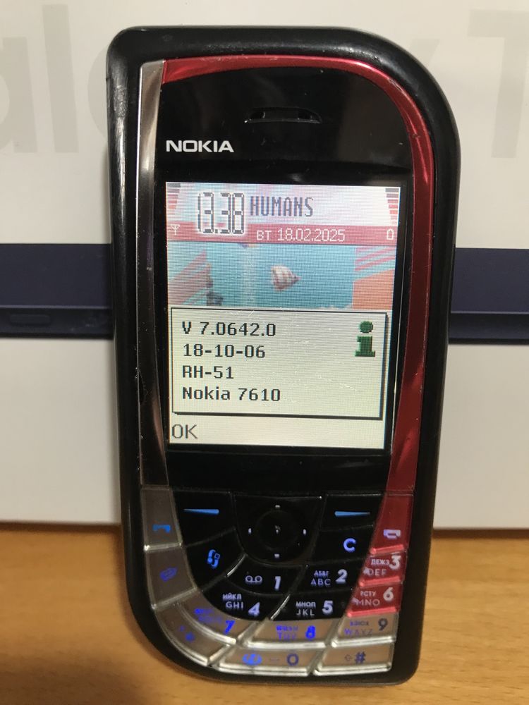 Продаеться смартфон Nokia 7610