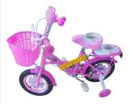 Bicicleta copii 12" cu roti ajutatoare,cos,portbagaj Roz