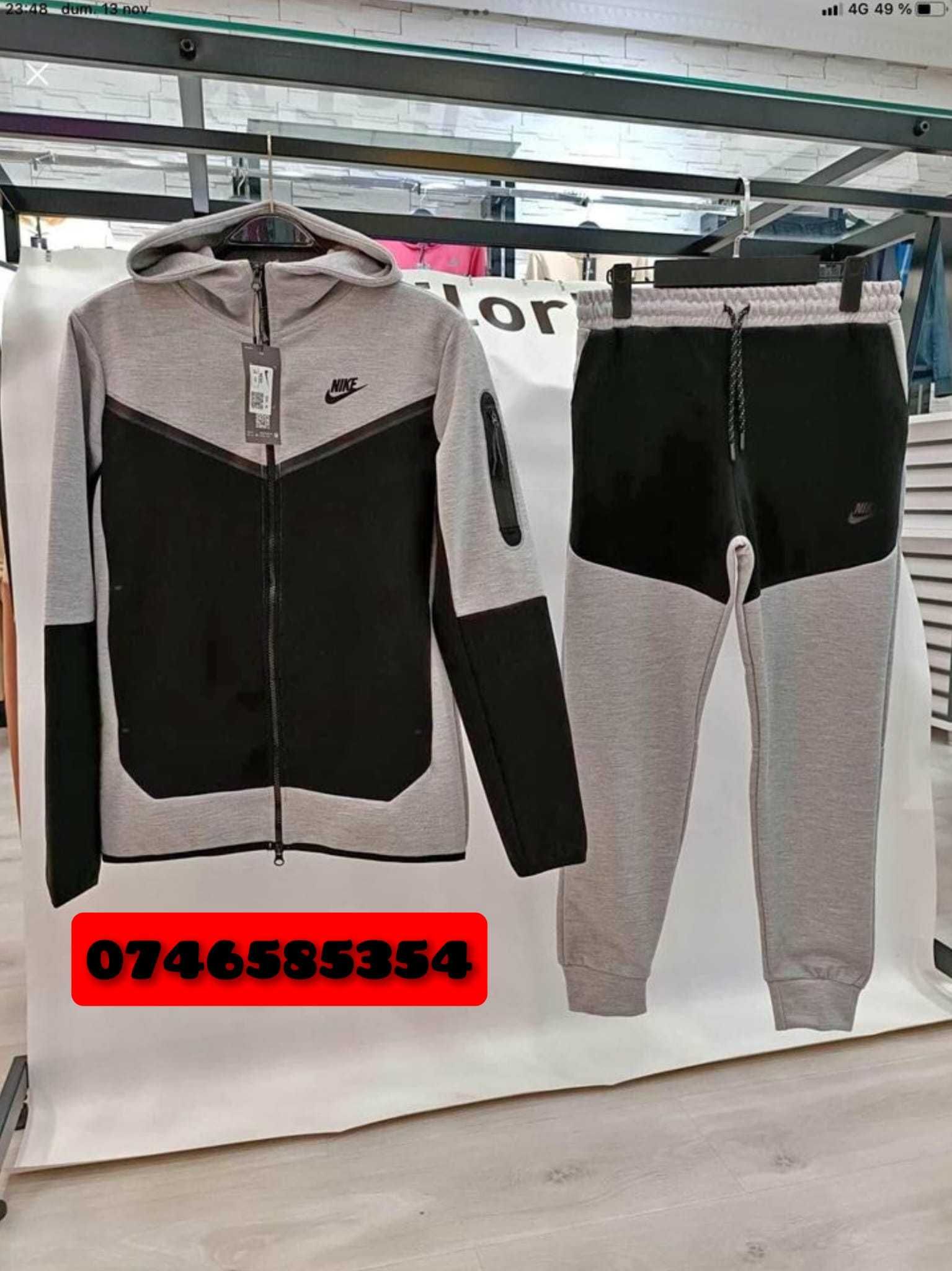 Nike Tech Fleece | Model deosebit