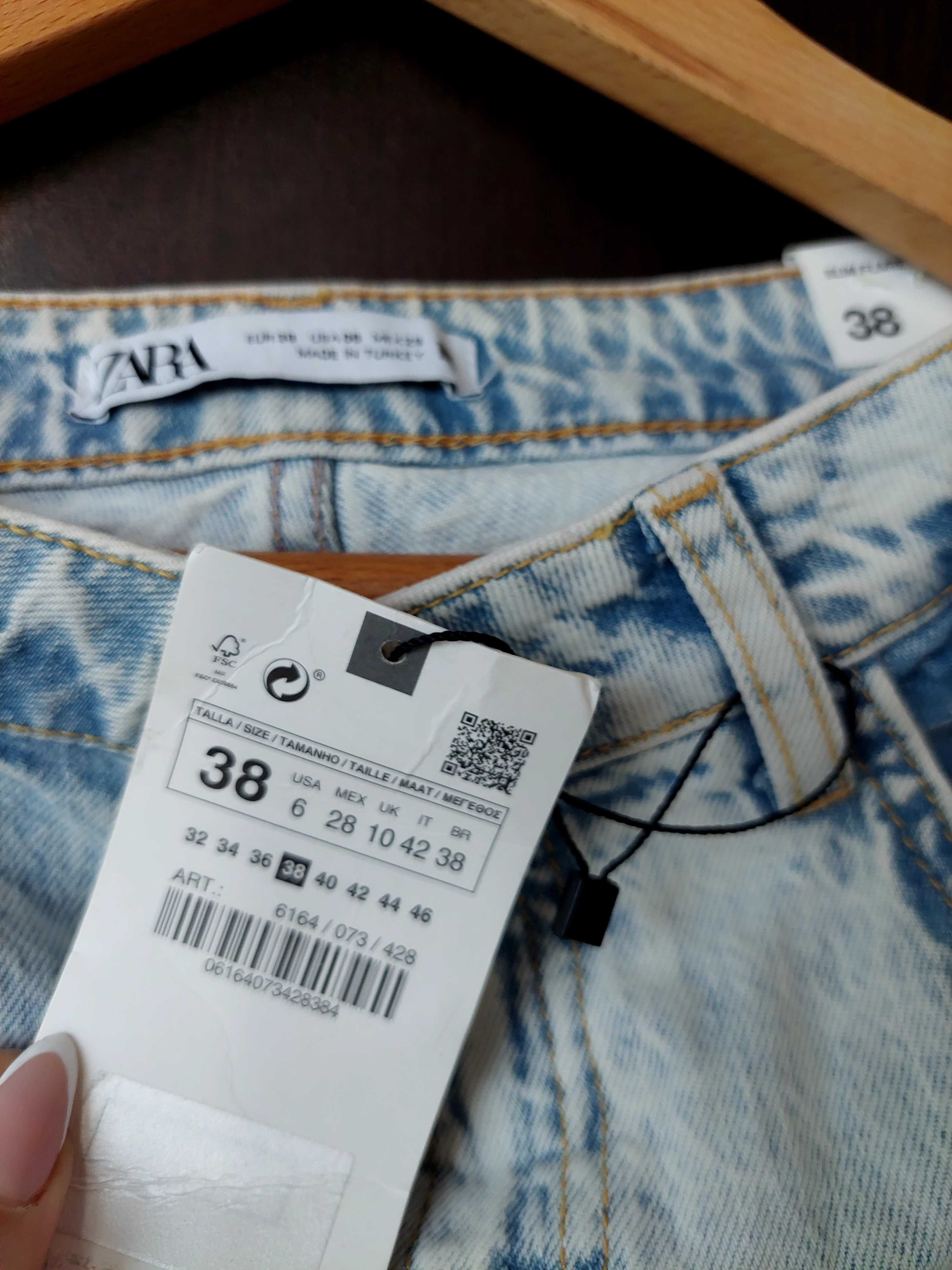 Нови дънки Zara с етикет