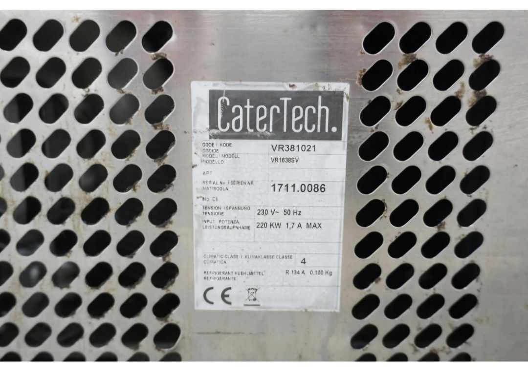 Професионална Салатиера CaterTech