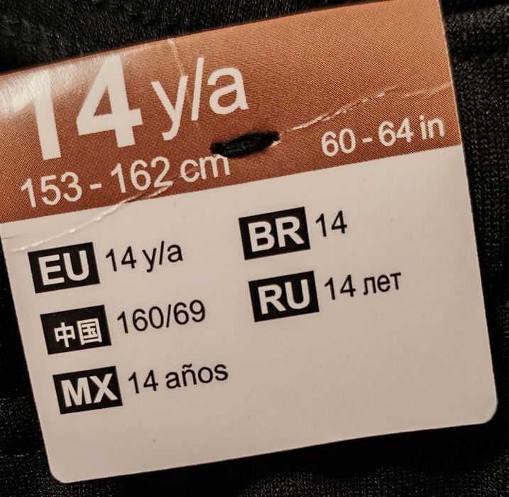 Vând Pantaloni lungi de portari cu burete