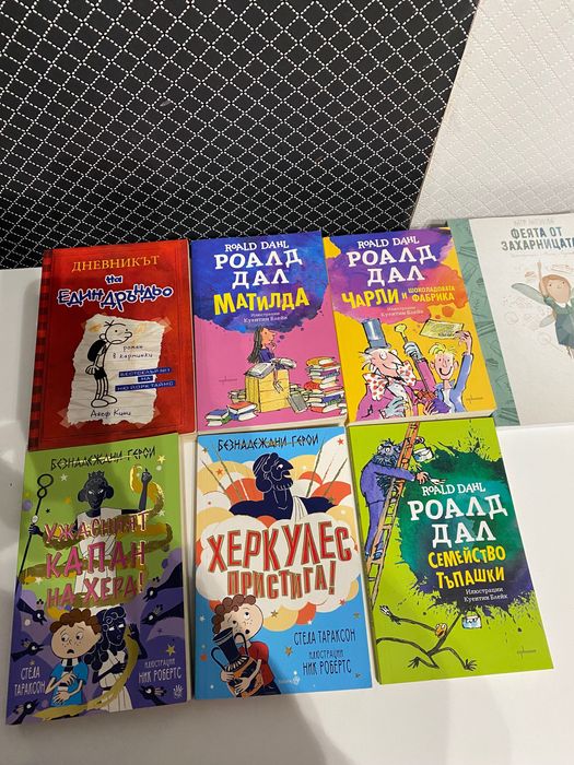 Детски книжки нови