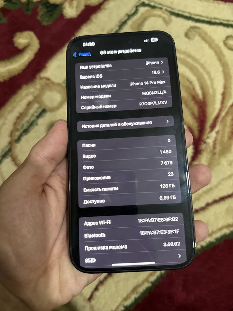 Iphone 14 pro max 128Gb 78% lla