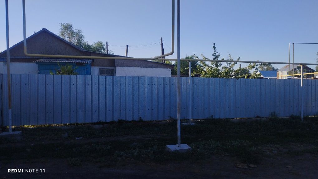 Продам дом есть торг.