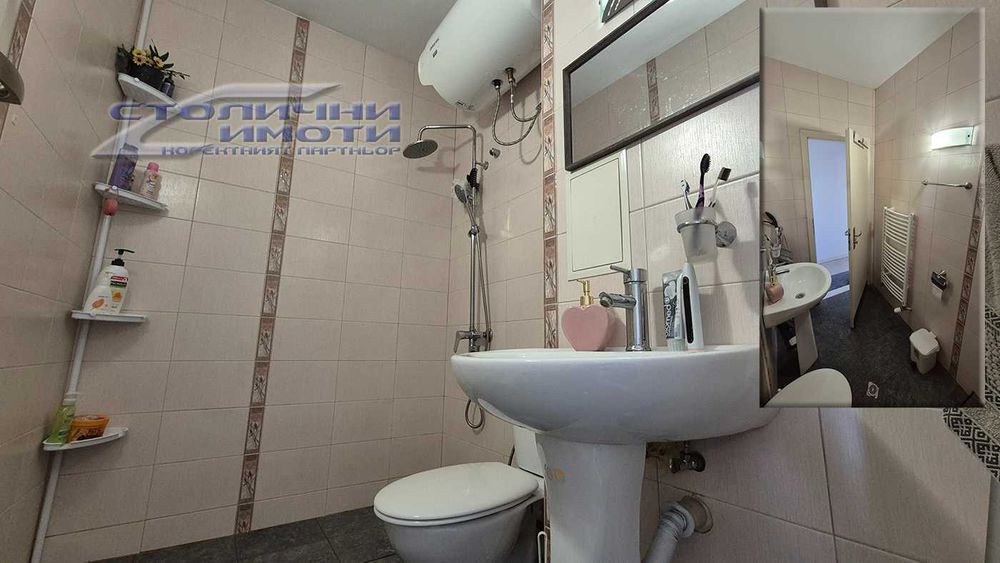 Отличен, обзаведен, двустаен апартамент в Студентски град