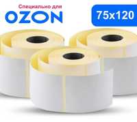 75*120мм термоэтикетка 300наклеек для OZON и Kaspi