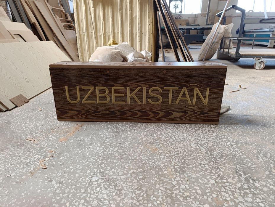 Калонка ящик DAMAS учун