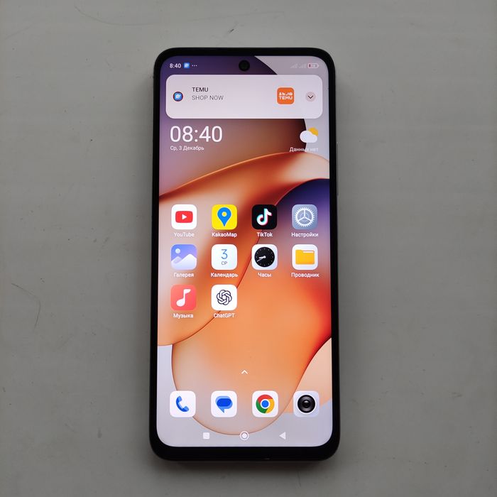 Телефон Redmi 12 от Xiaomi