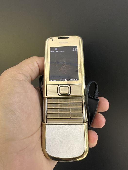 Nokia 8800e-1 Gold
