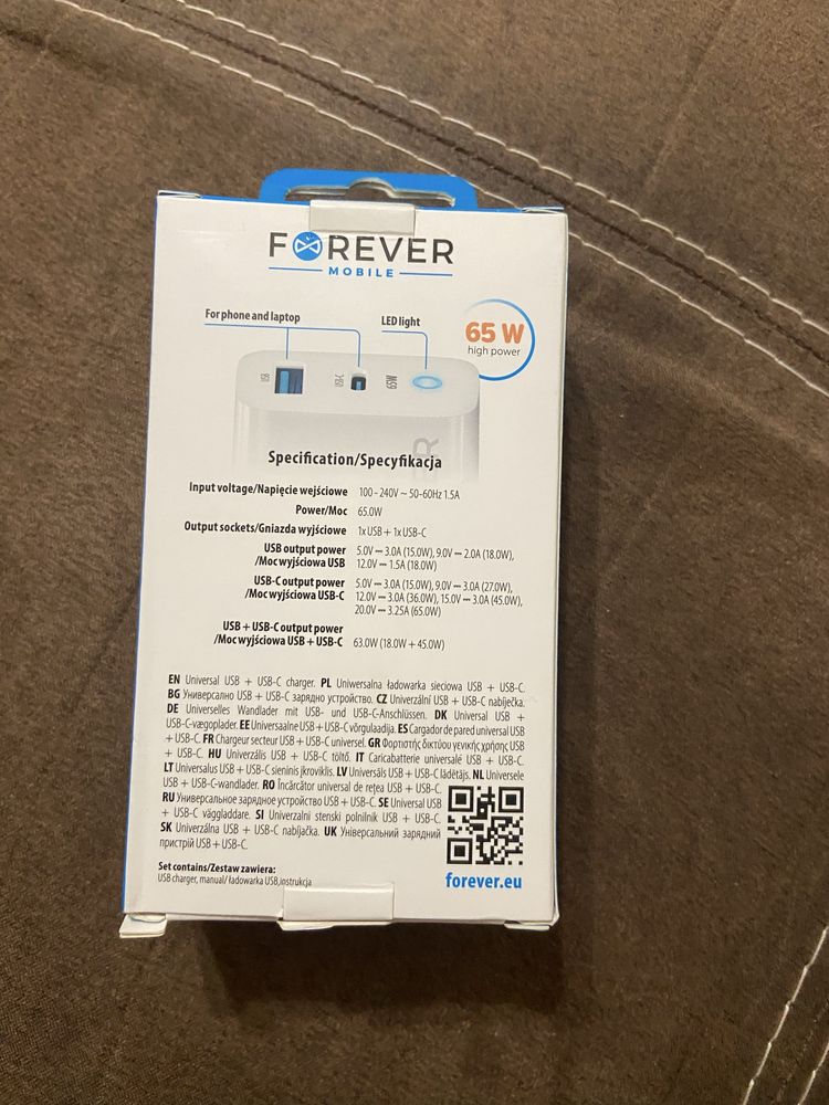 Адаптер за телефон и лаптоп 65W – Fast Charge, USB-C и USB порт