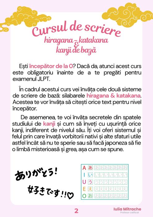 Meditații Japoneză online - Primul curs gratuit - Profesor calificat