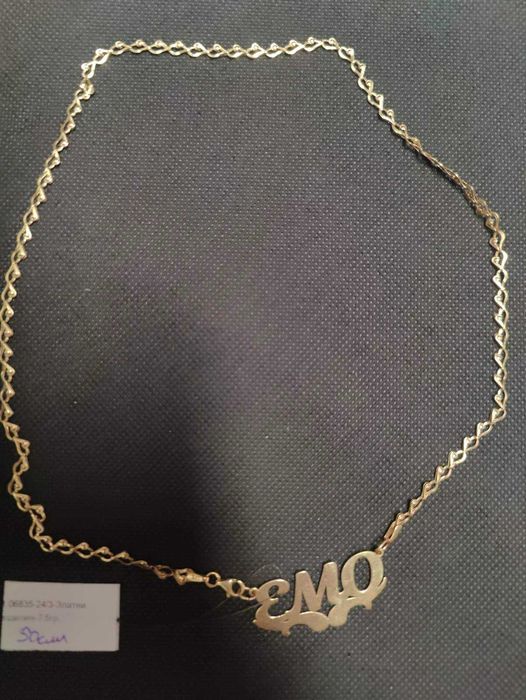 Златен синджир от 14к  С Висулка ЕМО 7.5гр  50см