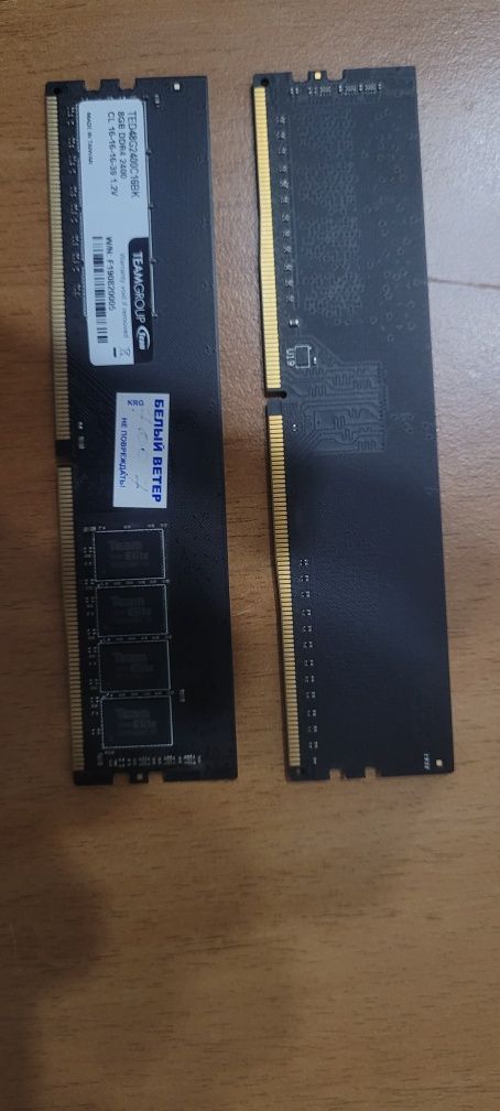 Ddr4 2400 MHz, оперативная память, 16gb (8x2)