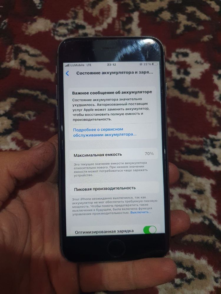 Iphone 8 64 ga 70%