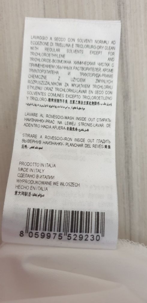 Gaelle Paris Slim Fit Cotton Mens  52 / L НОВО! ОРИГИНАЛ! Мъжка Риза!
