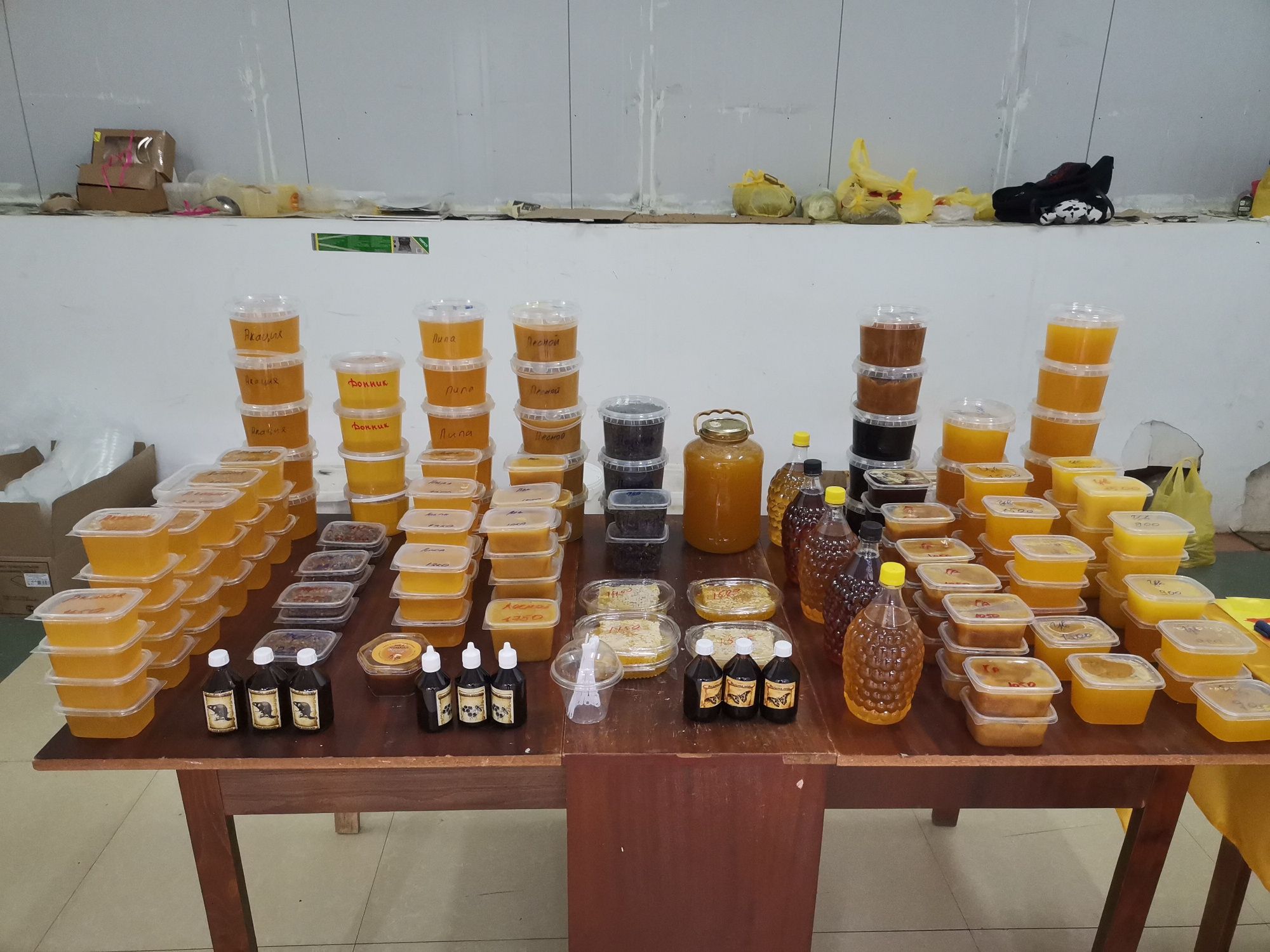 Продам мед натуральный