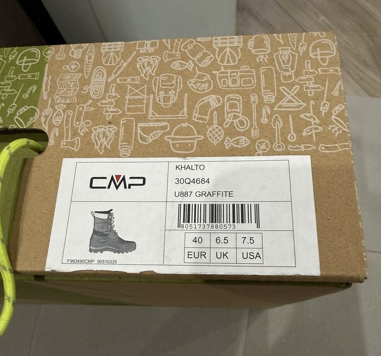 Апрески CMP Khalto 30Q4684 Сив