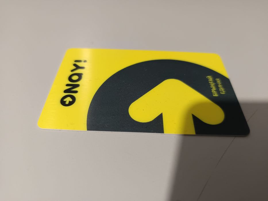 Карточка ОНАЙ новая для проезда