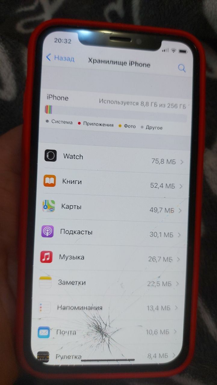 Продам iPhone X 256g