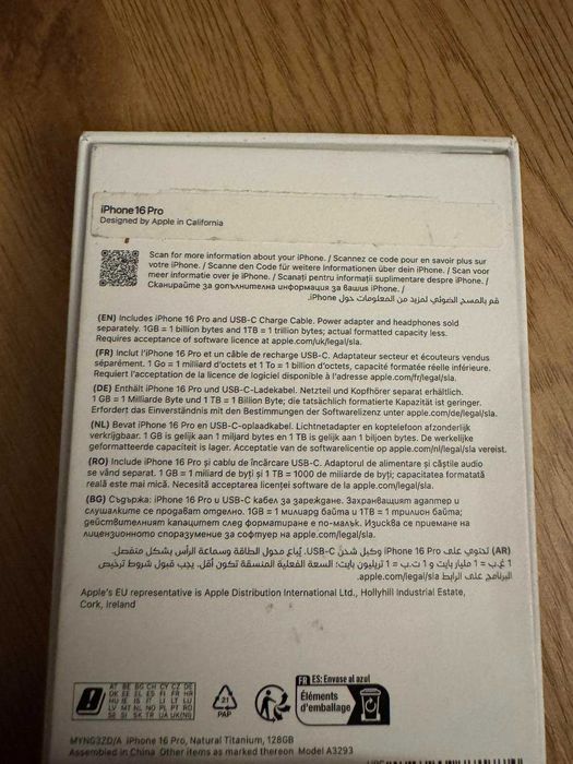 Iphone 16 pro natural titanium 128gb с оставаща още 18 месеца гаранция