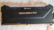 corsair vengerance rgb pro 8gb dd4 3200mh