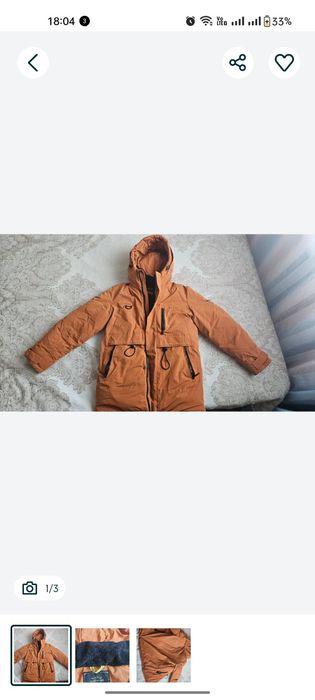 Продается пуховик