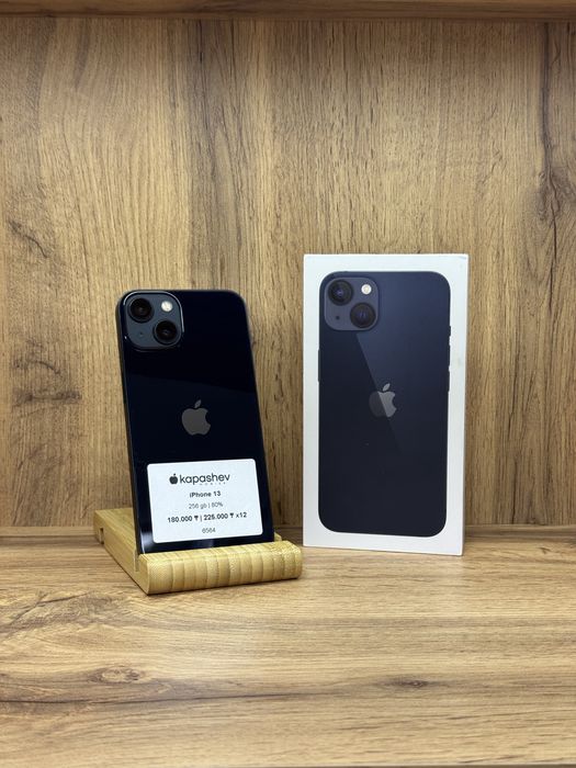 iPhone 13 256 gb | Айфон 13 256 гб |  kapashev mobile