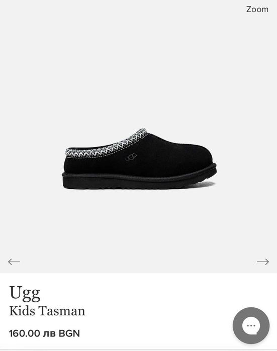 Детски пантофи UGG н-р 32