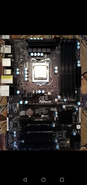 Части за компютър