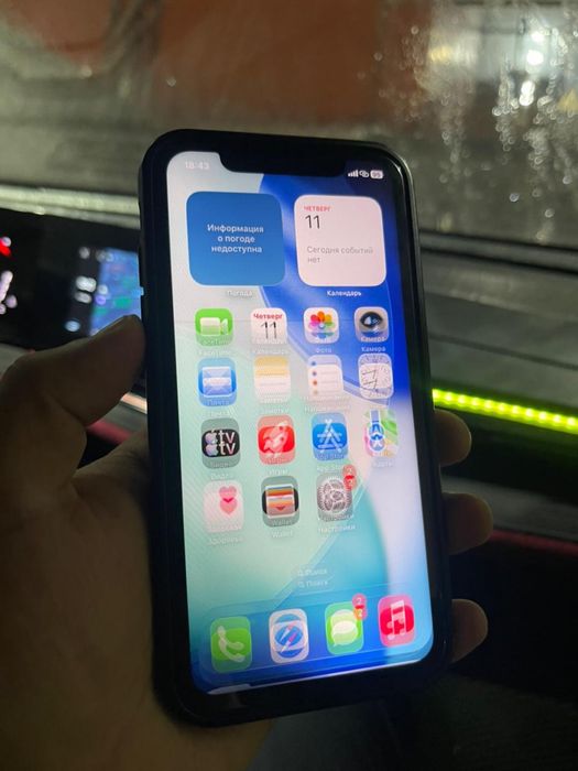 Iphone 11 128 gb айфон 128 гб с коробкой